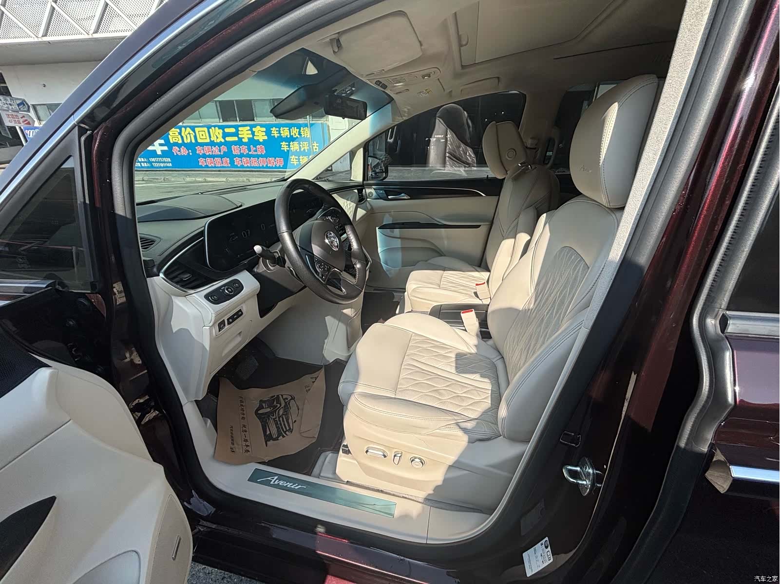 Buick GL8, 2020 все фото