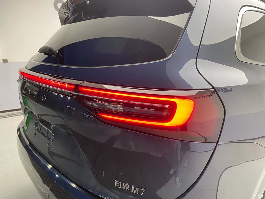 AITO M7, 2024 10