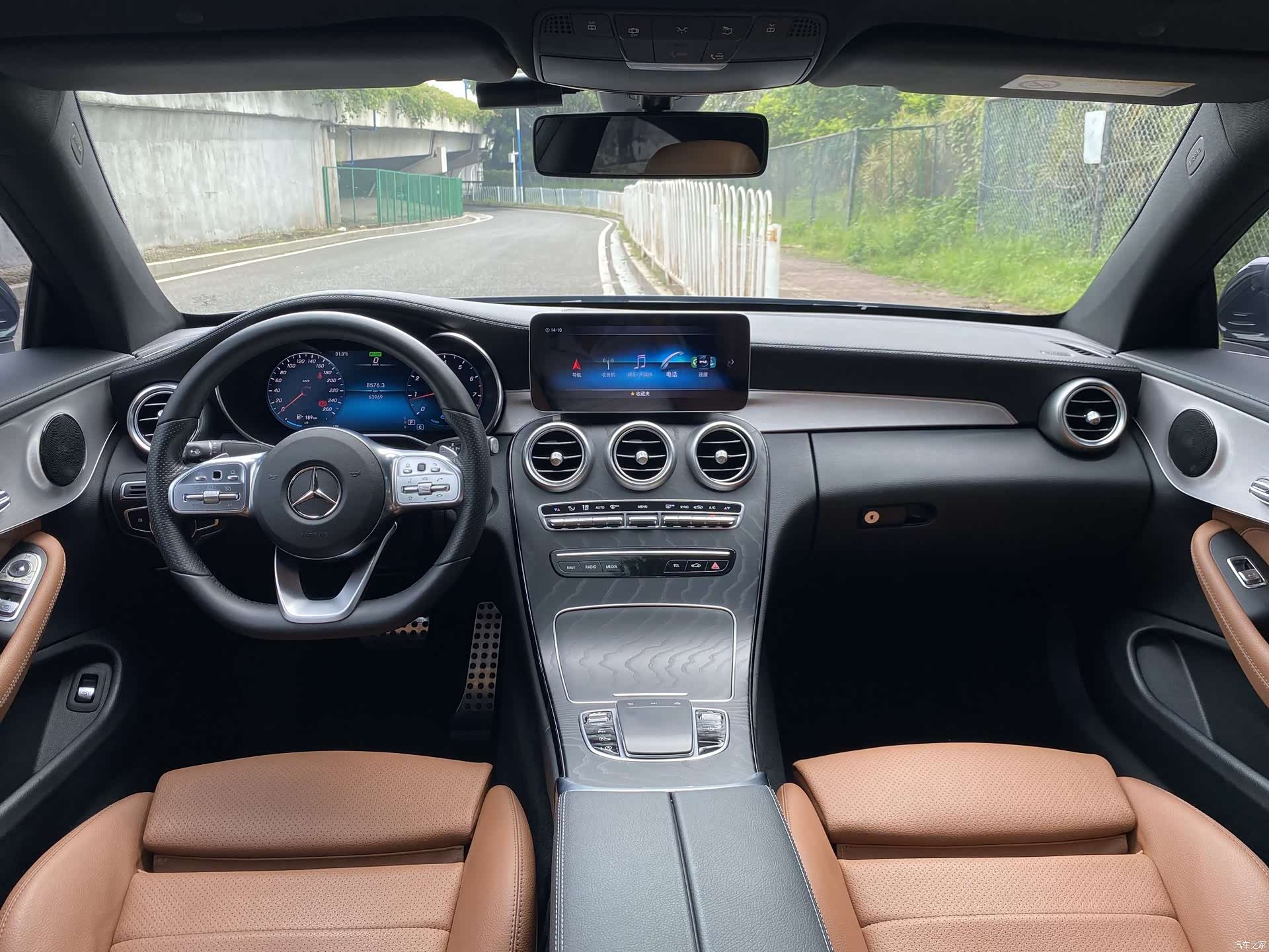 Mercedes-Benz C-Class, 2020 9