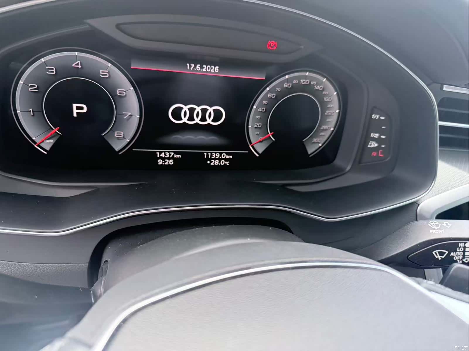 Audi A7, 2025 8