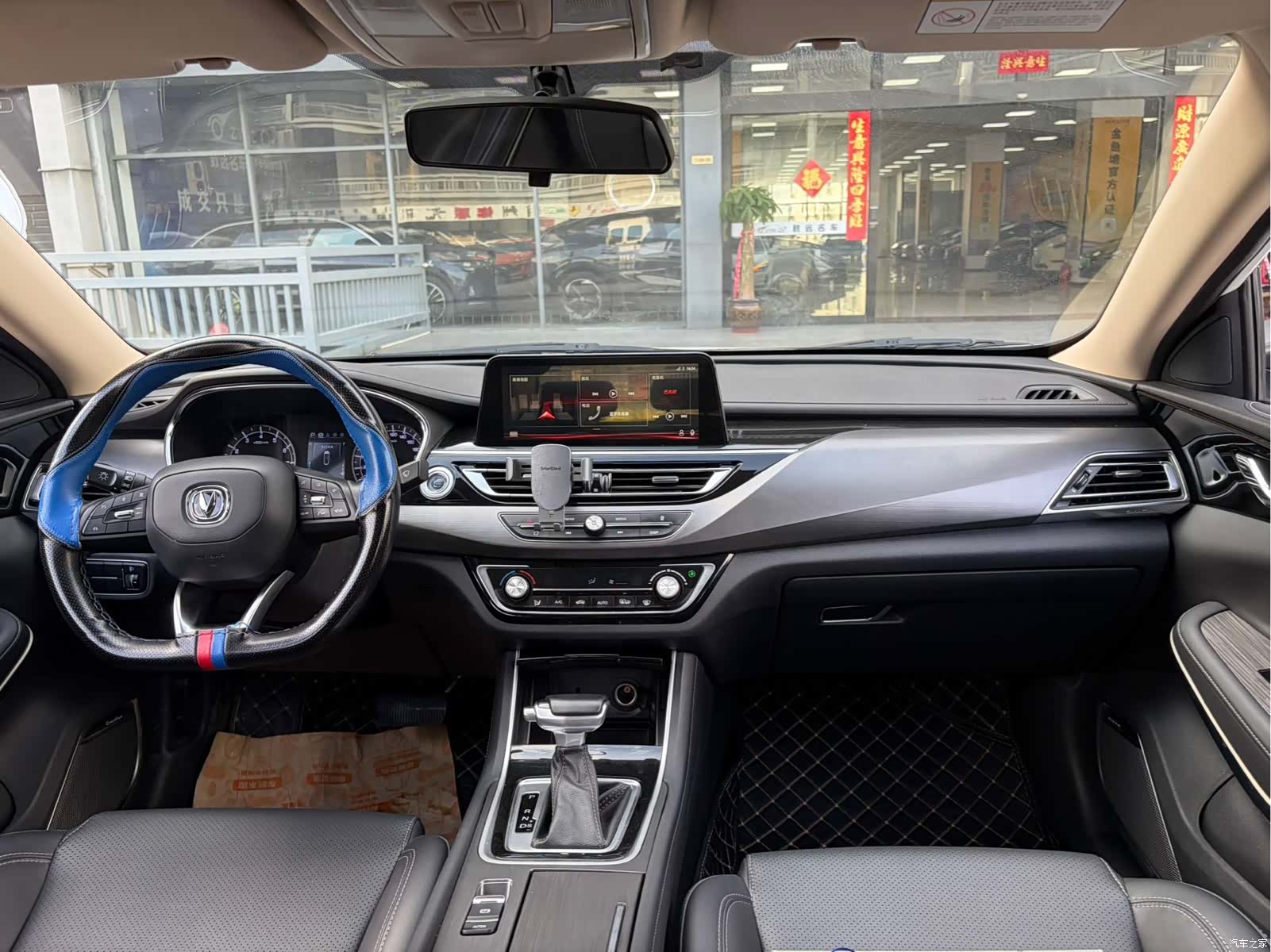 Changan CC, 2021 11