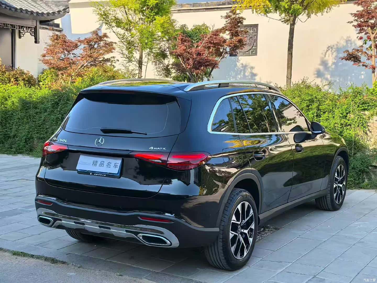Mercedes-Benz GLC, 2025 6