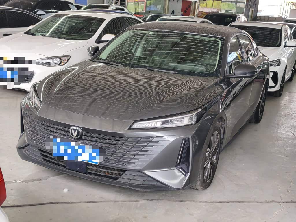 Changan Yida