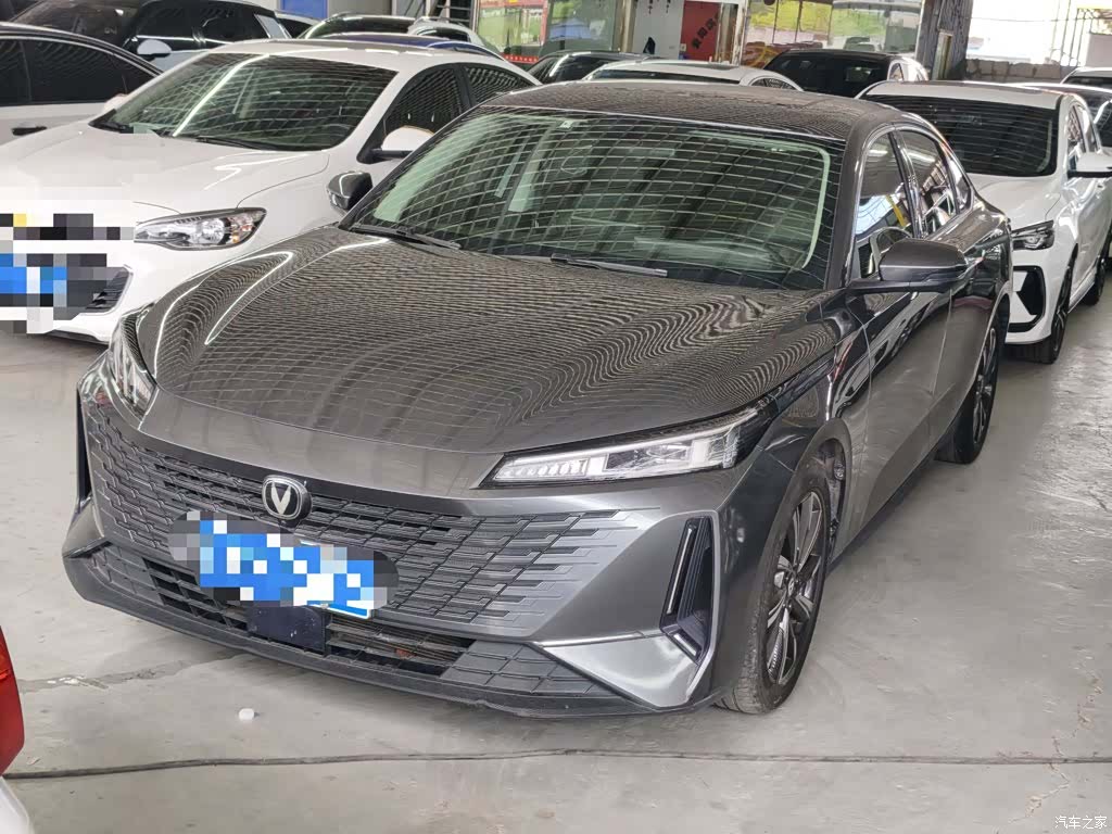 Changan NE, 2023 1