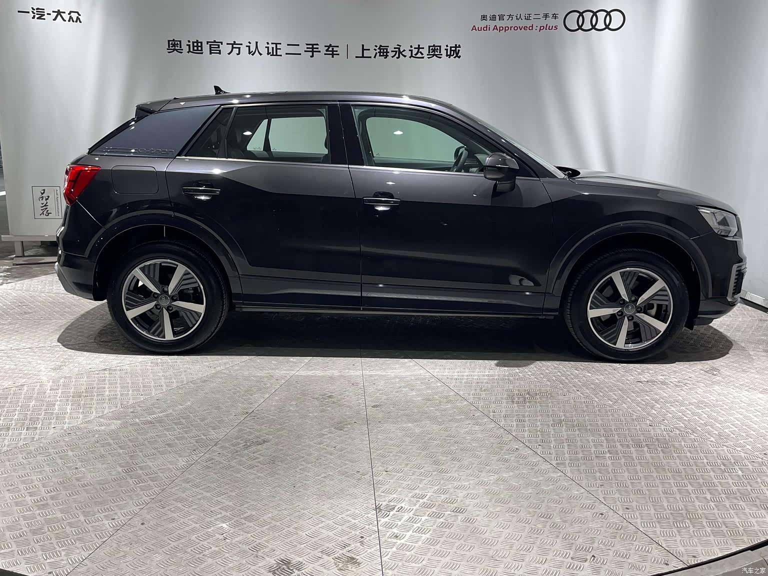 Audi e-tron, 2021 4