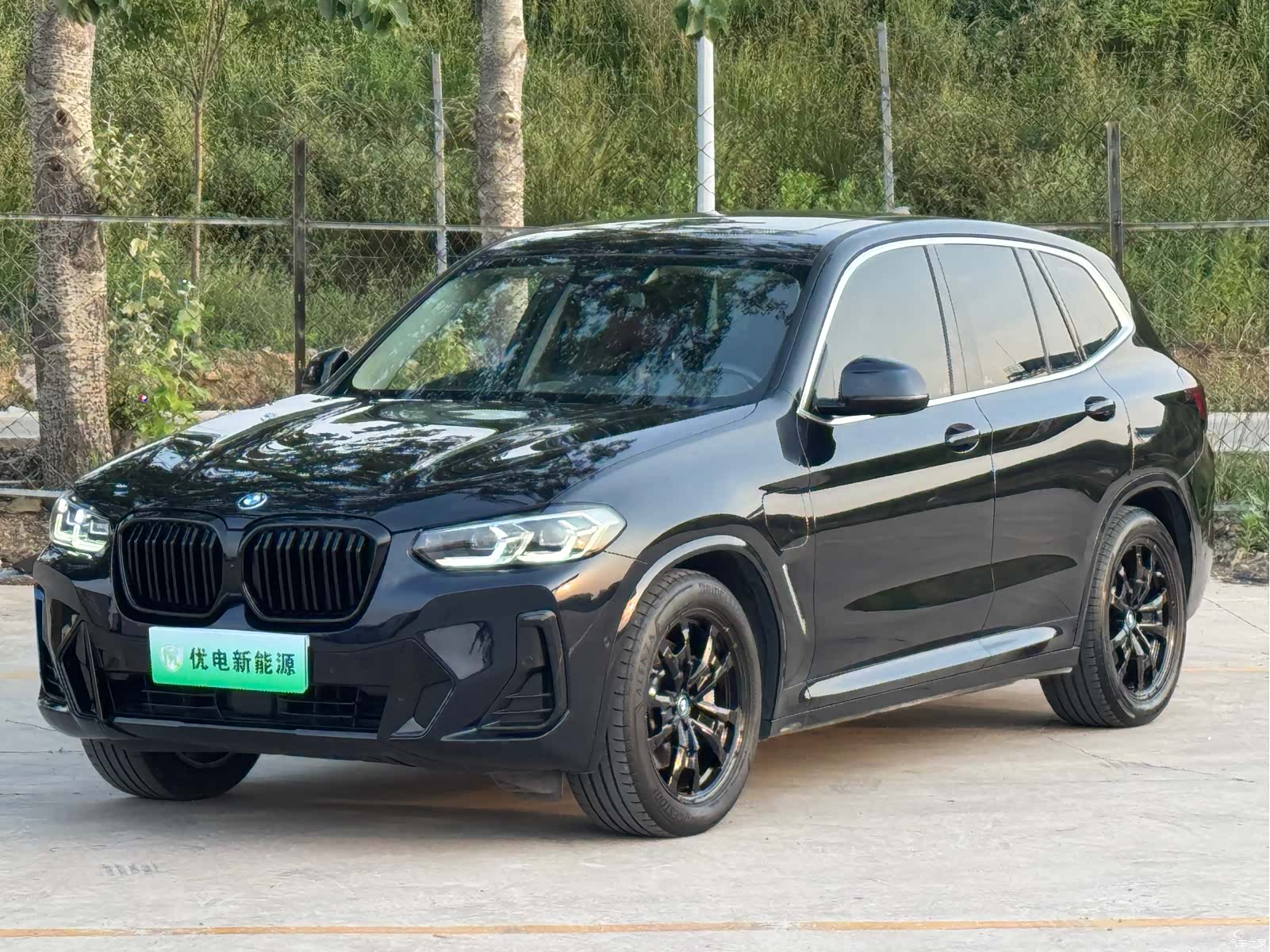 BMW iX3, 2022 1