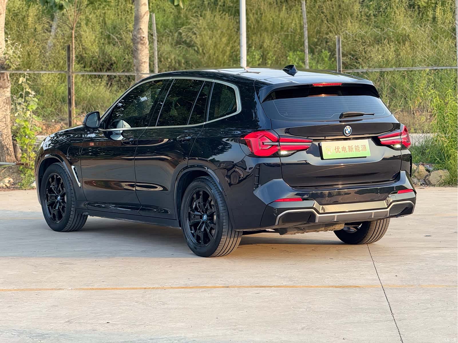 BMW iX3, 2022 6