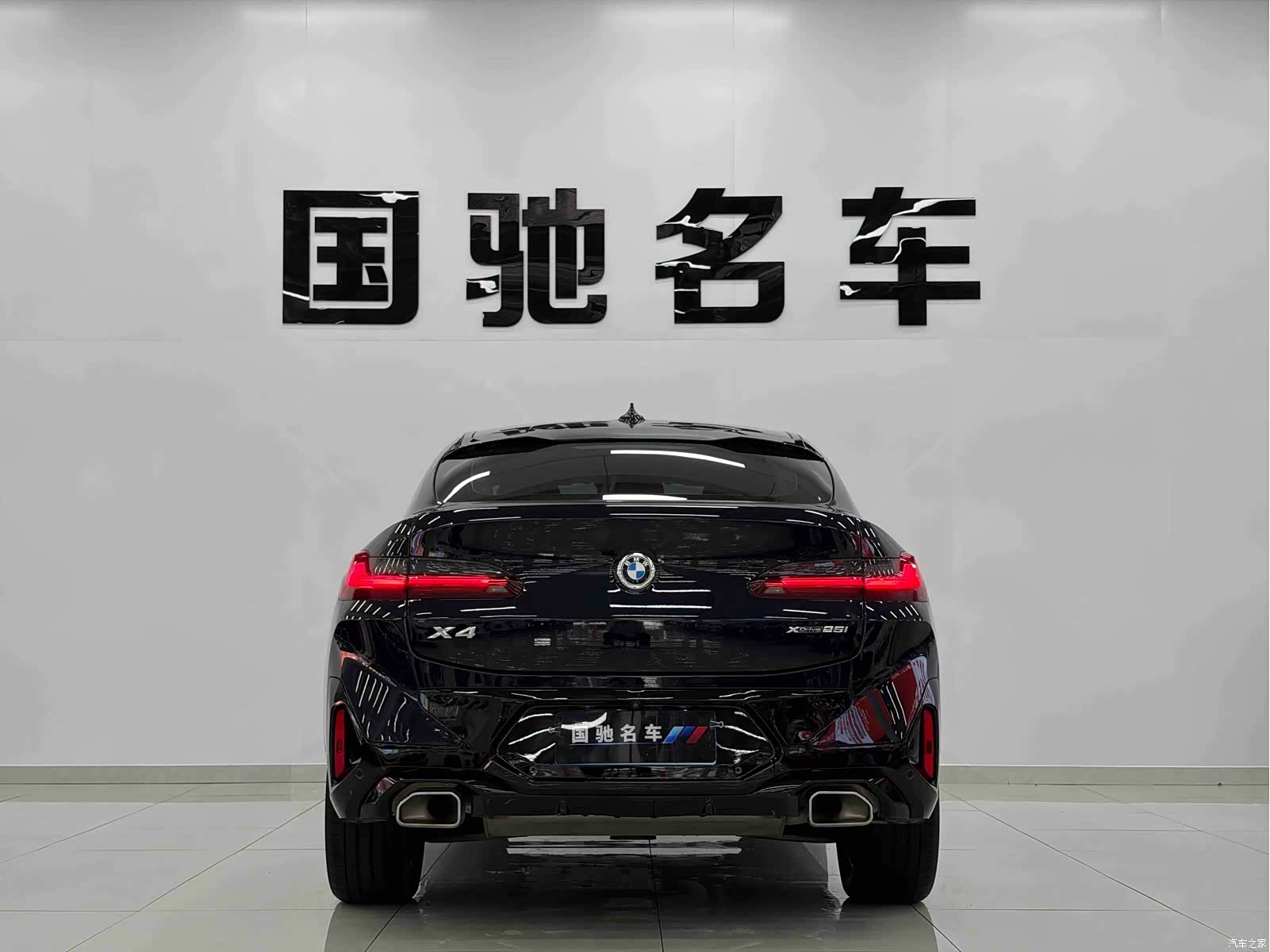 BMW X4, 2023 4