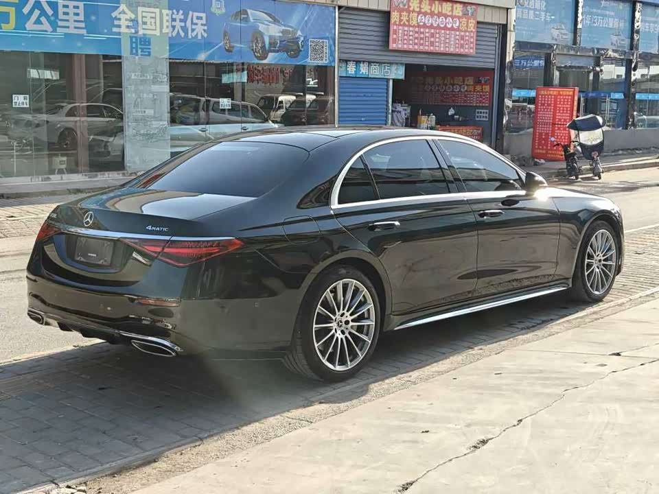 Mercedes-Benz S-class