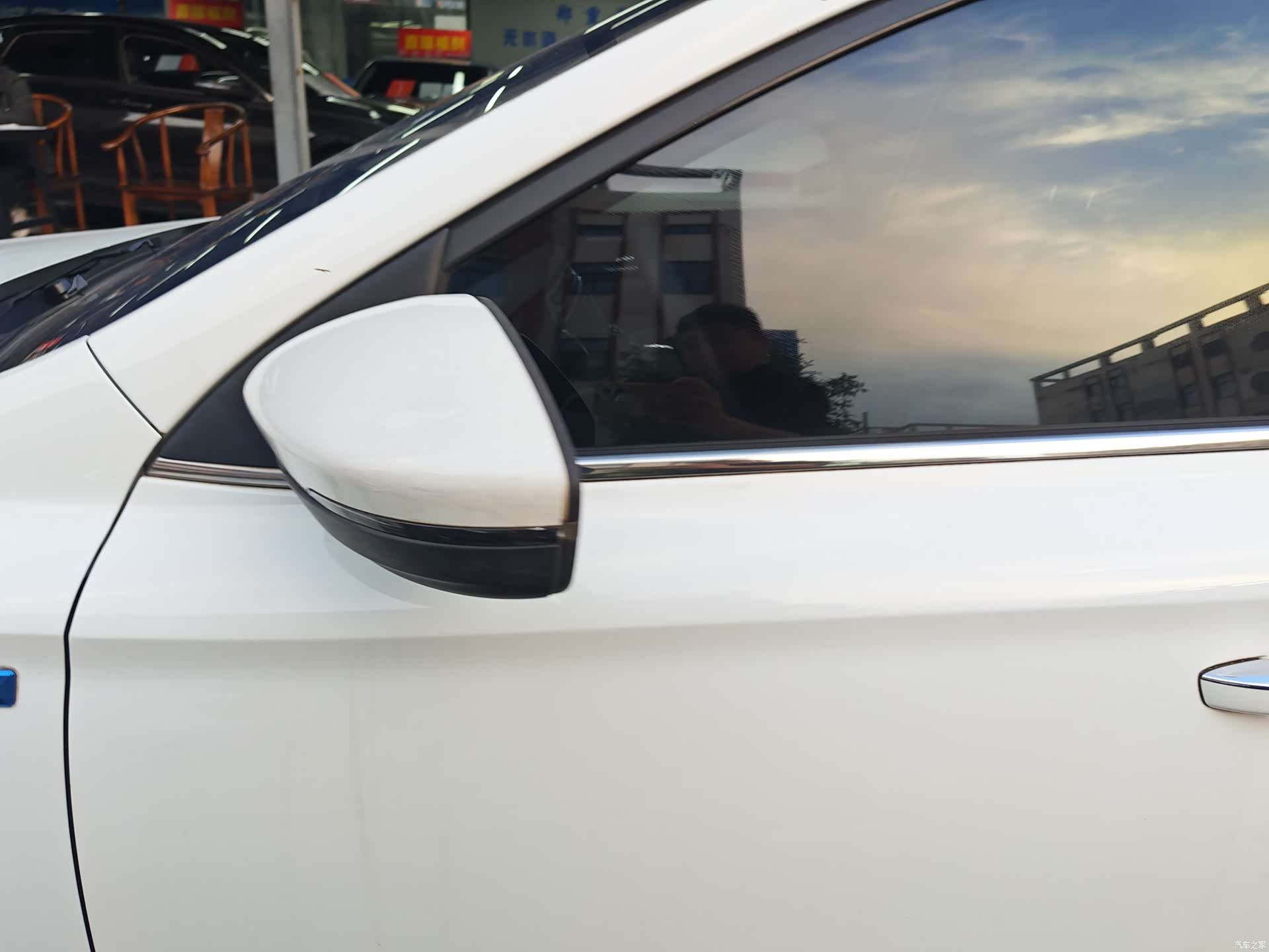 Roewe i5, 2019 17