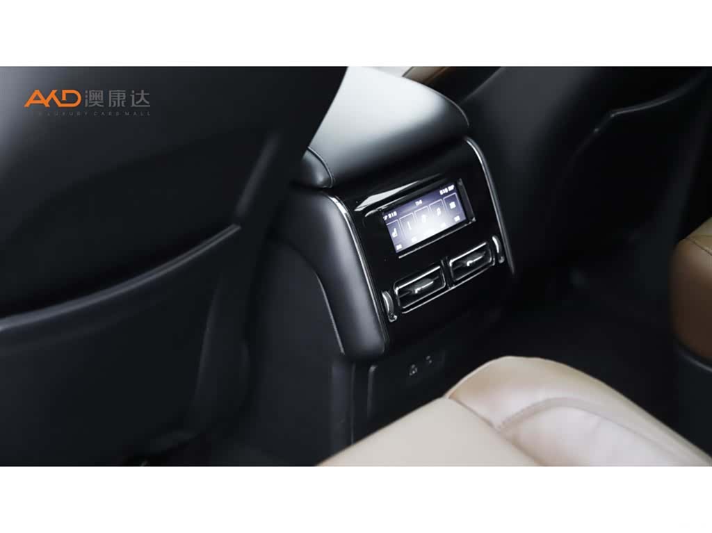 Lincoln Aviator, 2023 10
