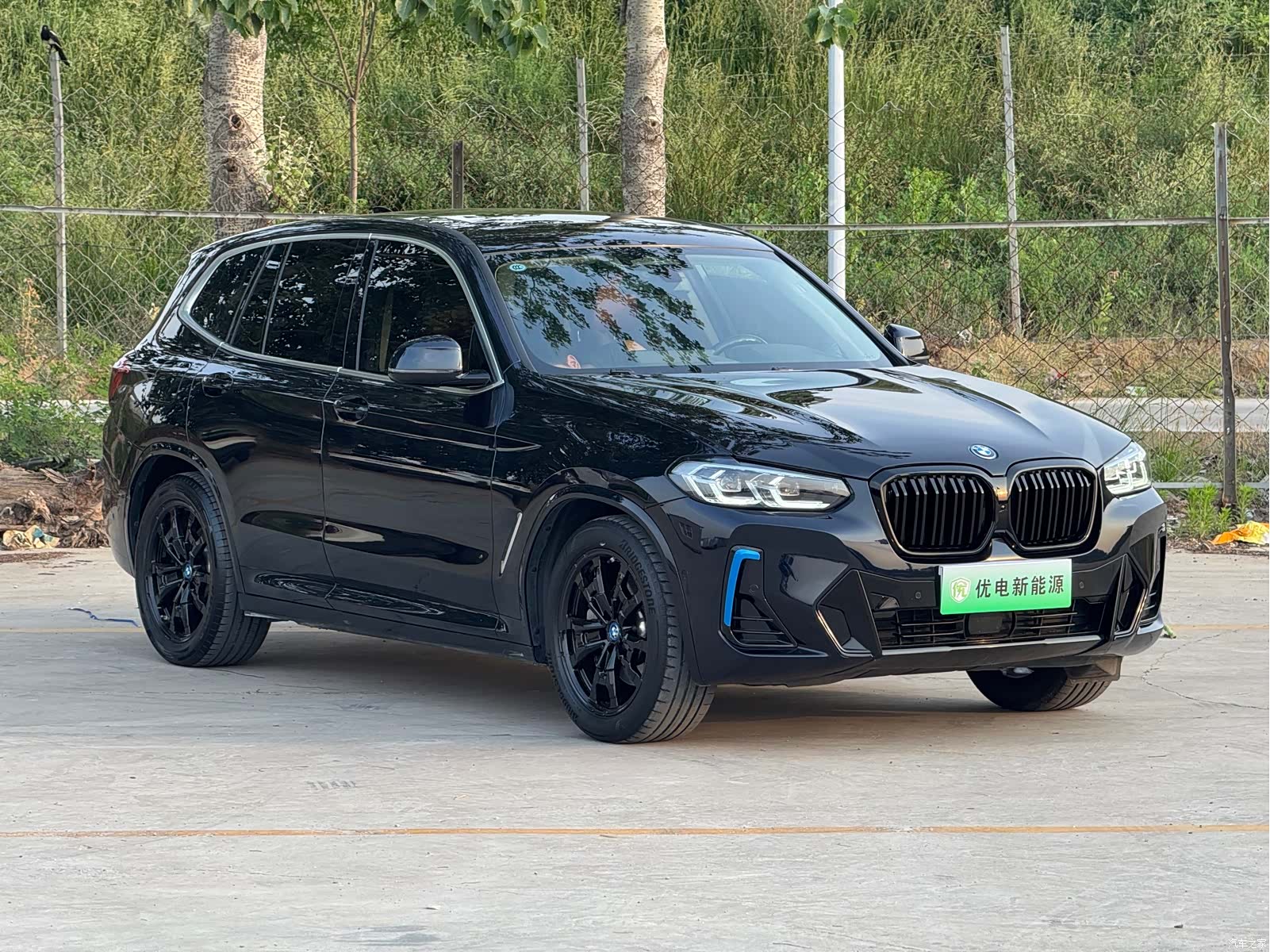 BMW iX3, 2022 3