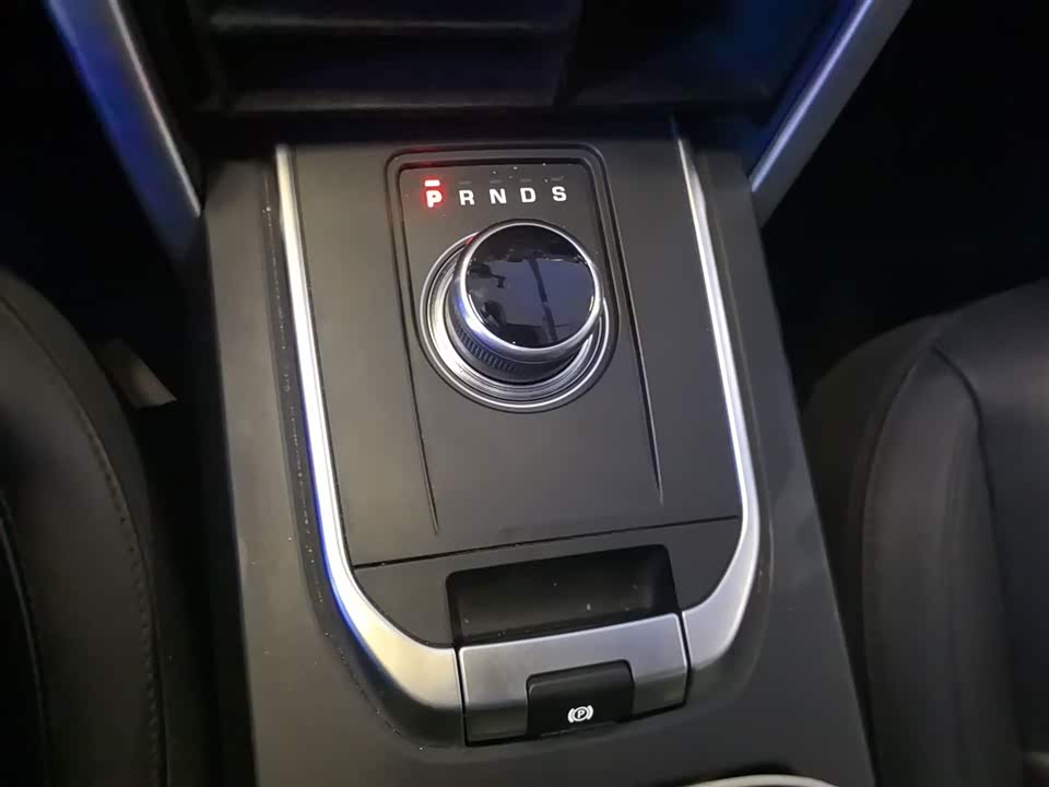 Land Rover Discover Shenxing