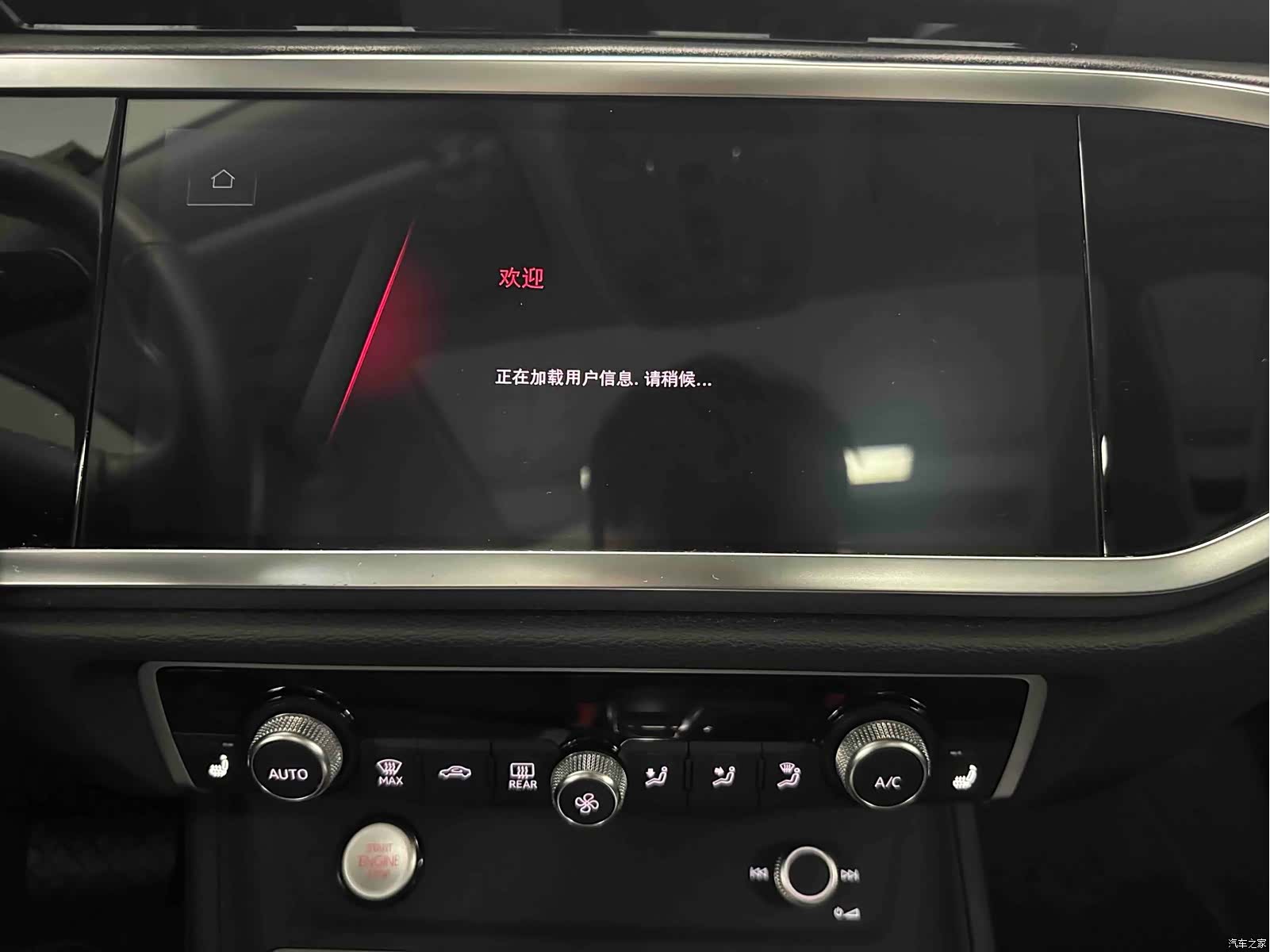 Audi Q3, 2022 16