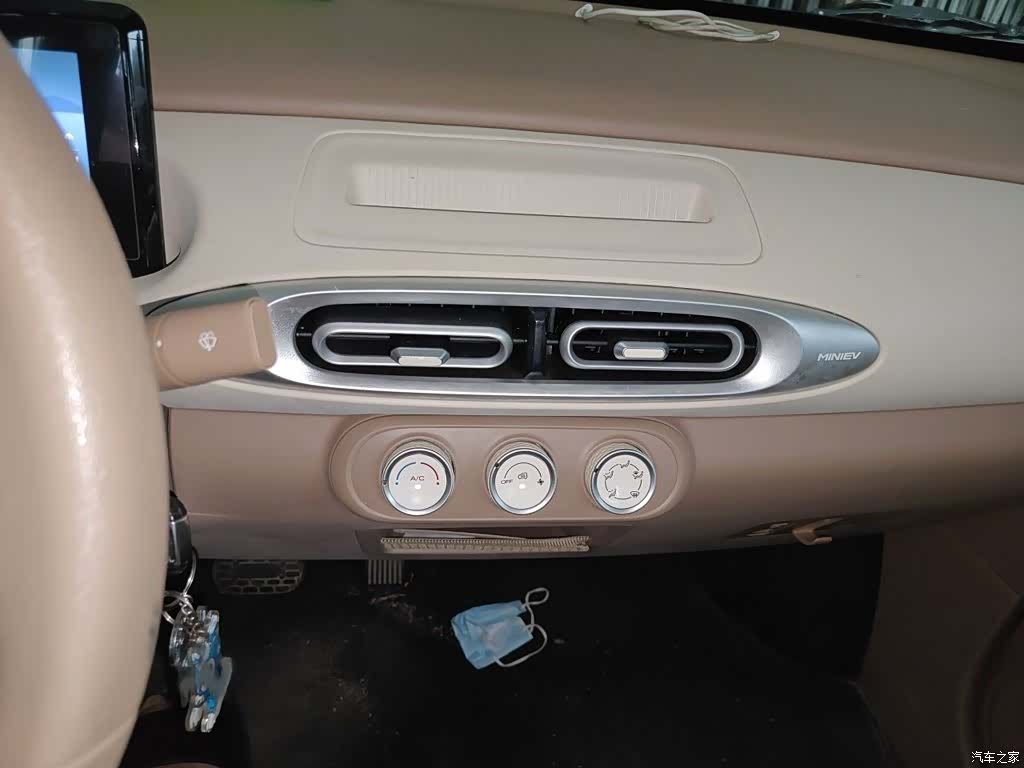 Wuling MINIEV, 2025 6