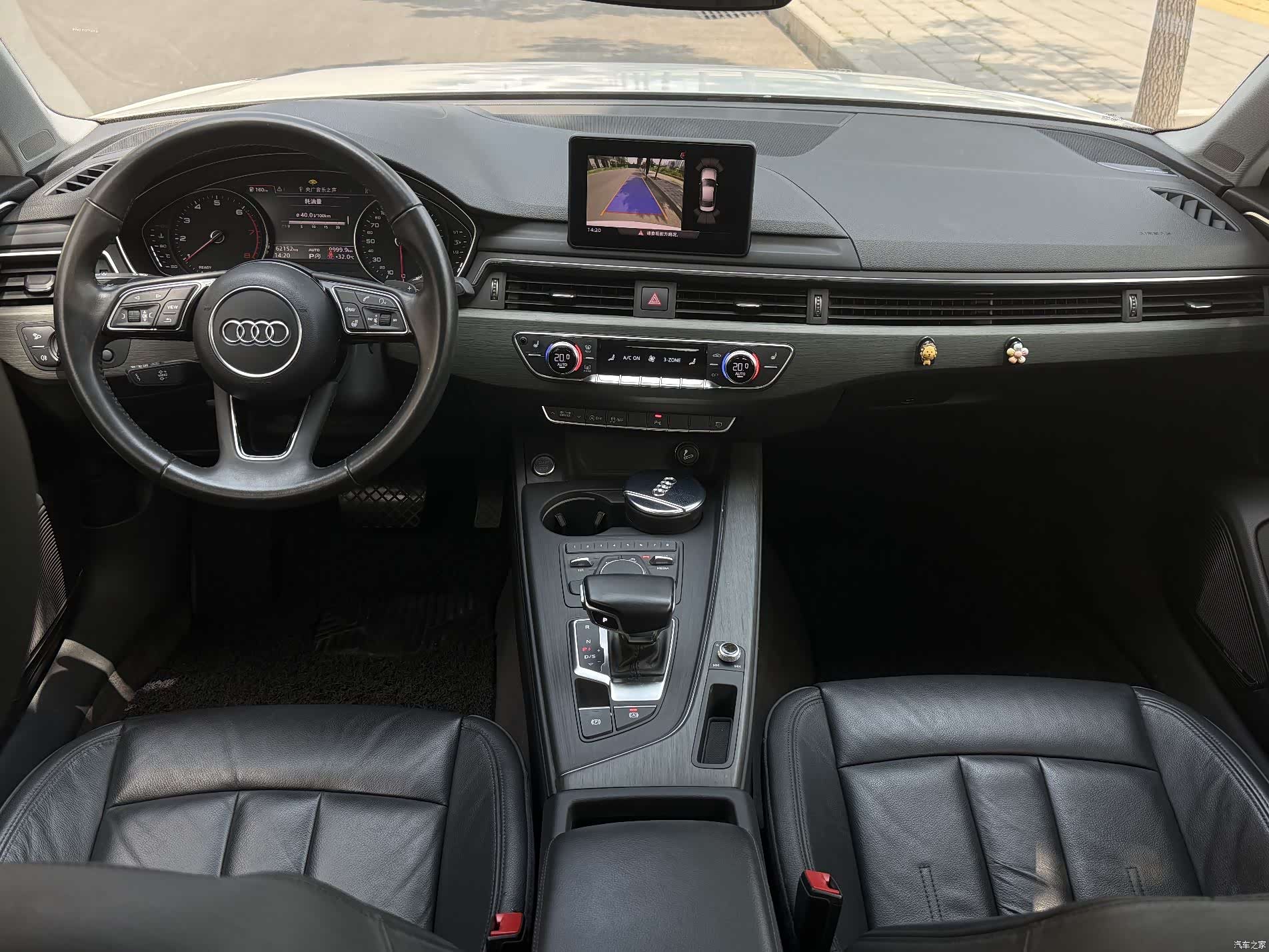 Audi A4L, 2017 9
