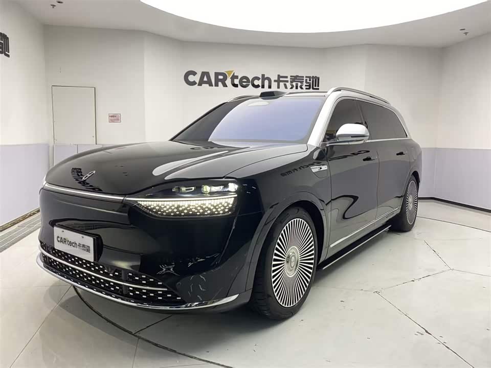 AITO Ask the world M9