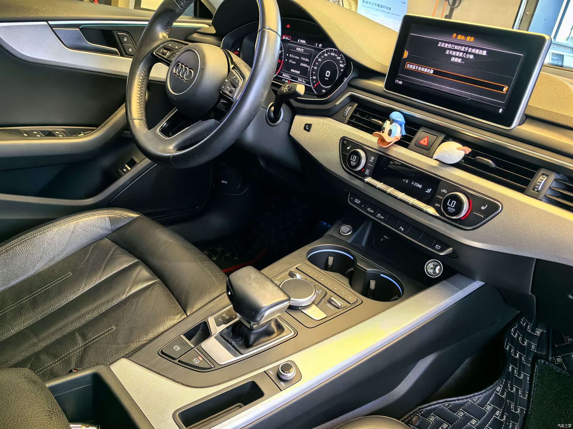 Audi A5, 2019 17