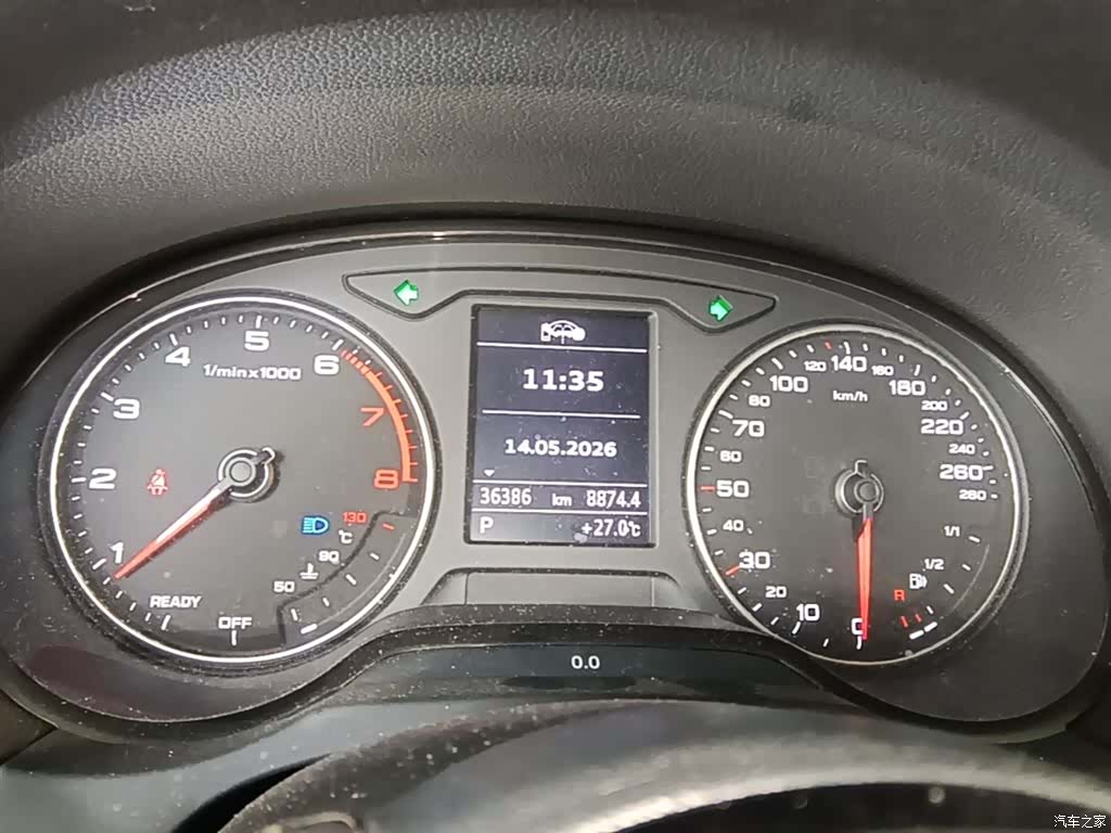 Audi A3, 2021 12