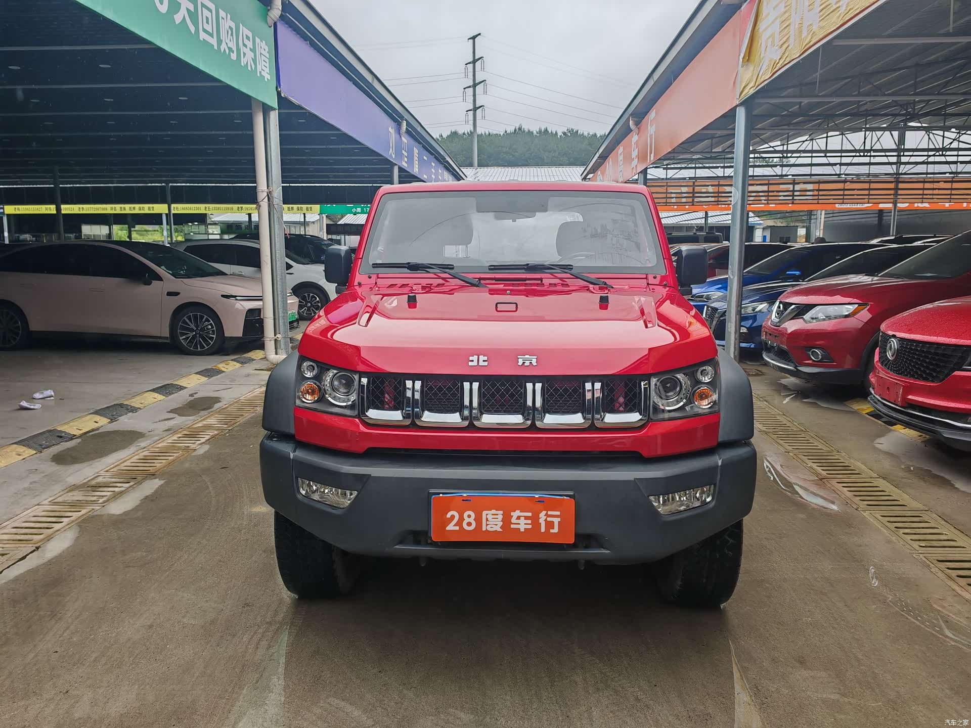 BAIC F40, 2020 2