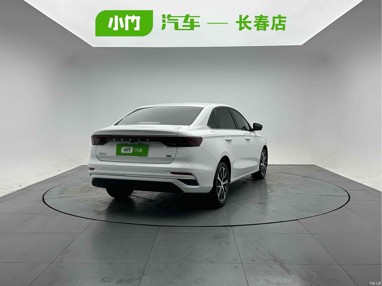Geely Emgrand, 2023 6