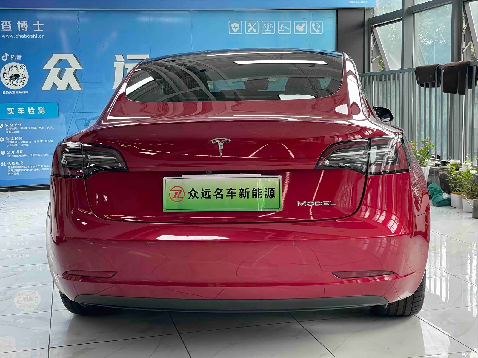 Tesla Model 3, 2020 12