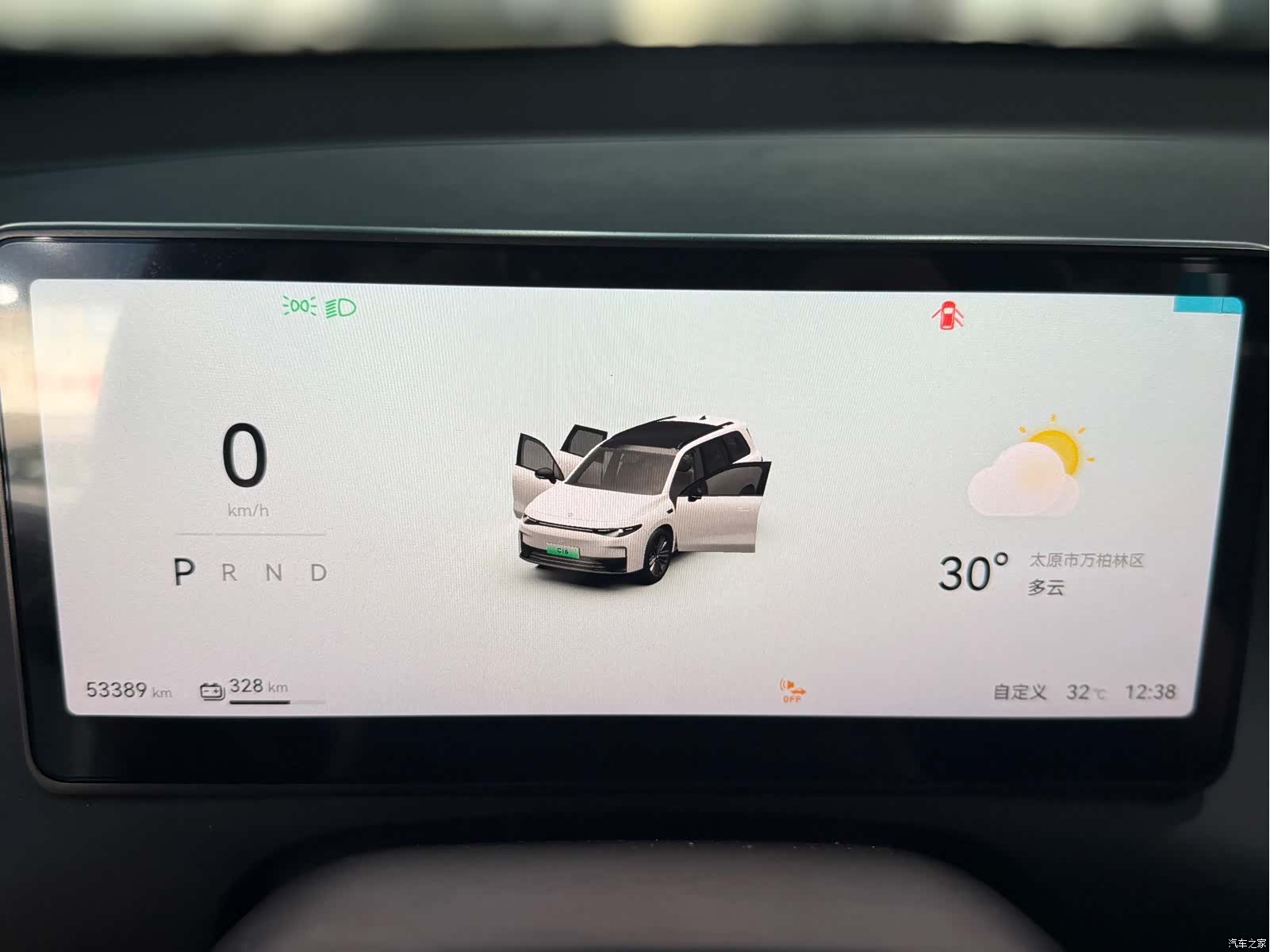 Leapmotor C16, 2024 12
