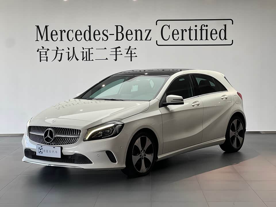 Mercedes-Benz Class A