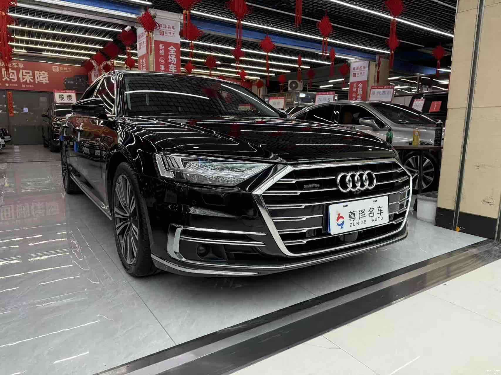 Audi A8L, 2019 3