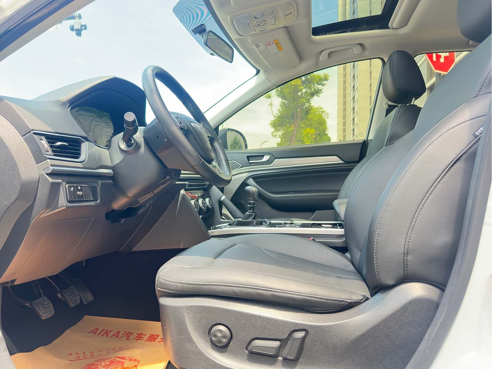 Haval H6, 2019 22