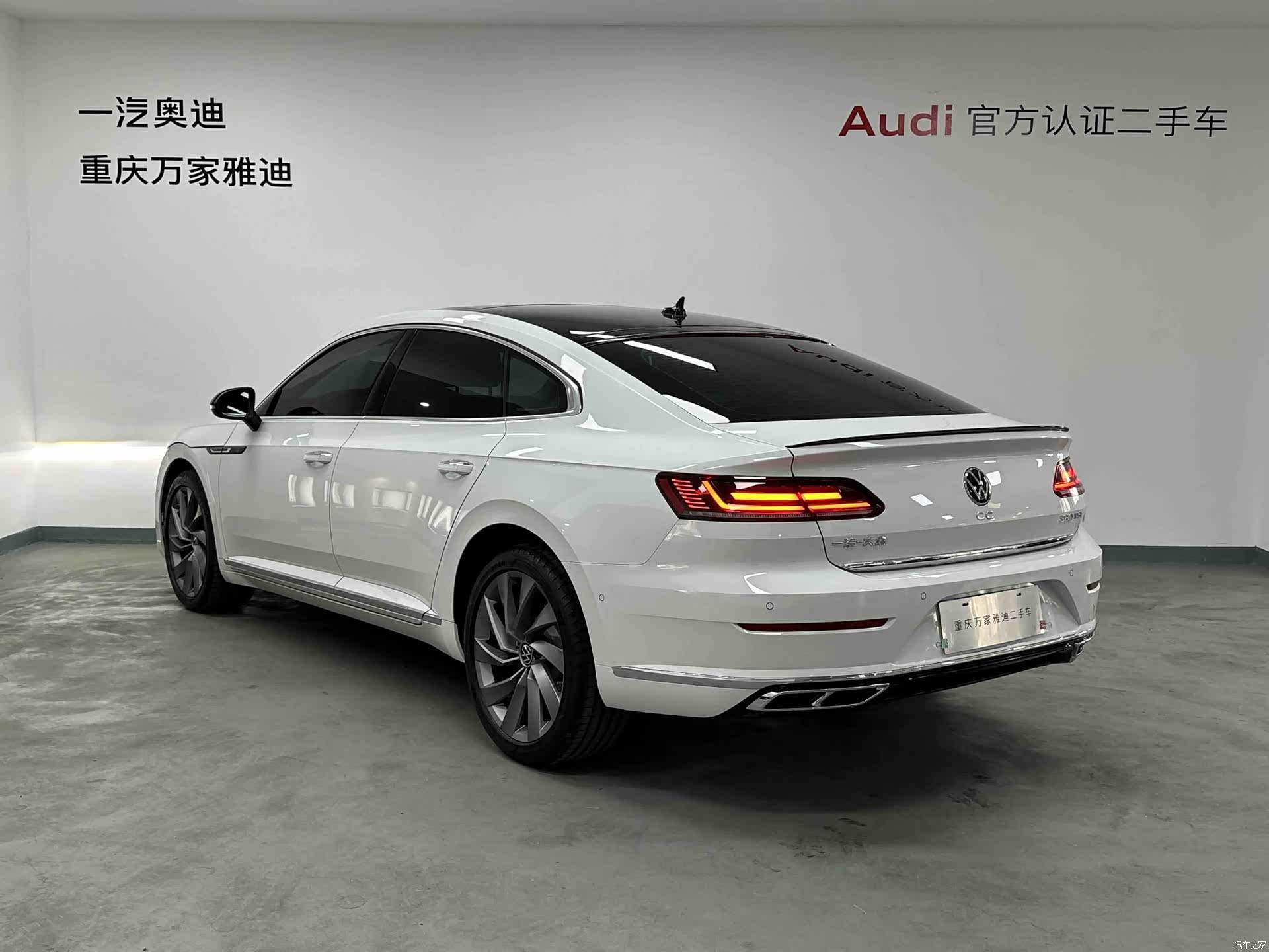 Volkswagen CC, 2025 7