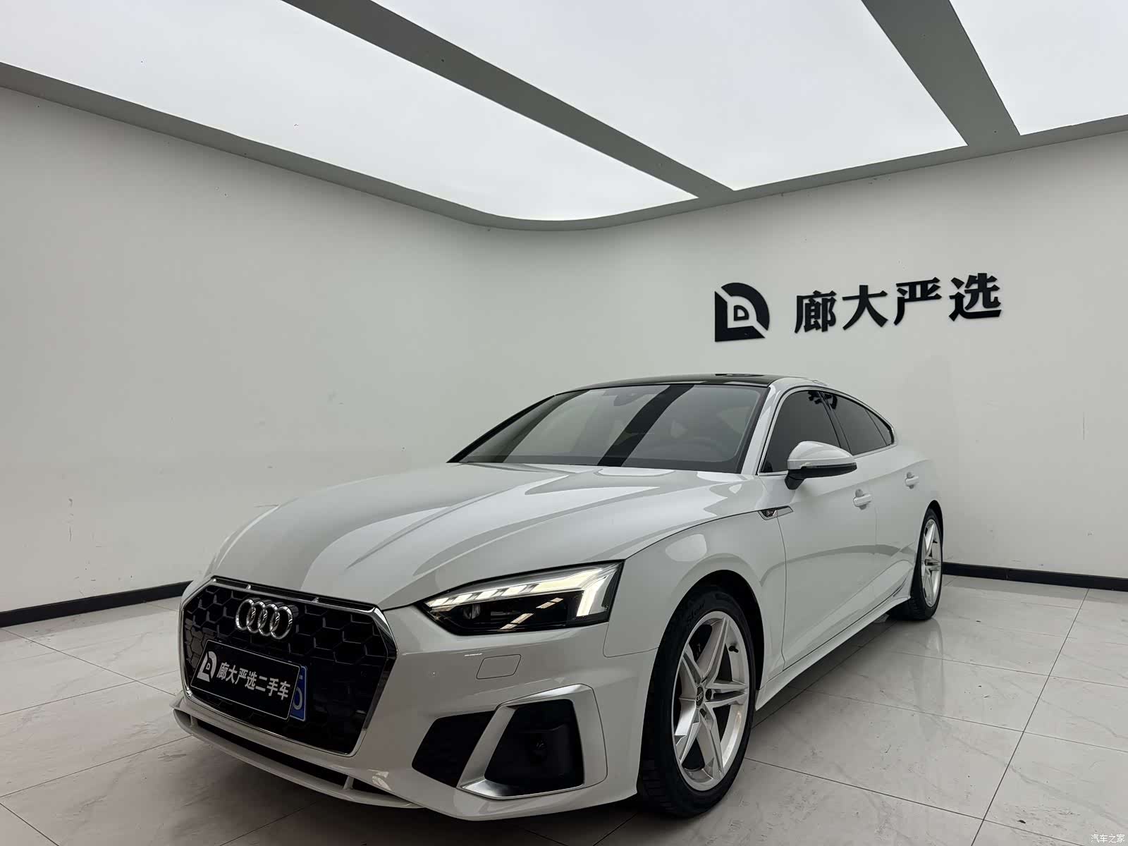 Audi A5, 2023 1