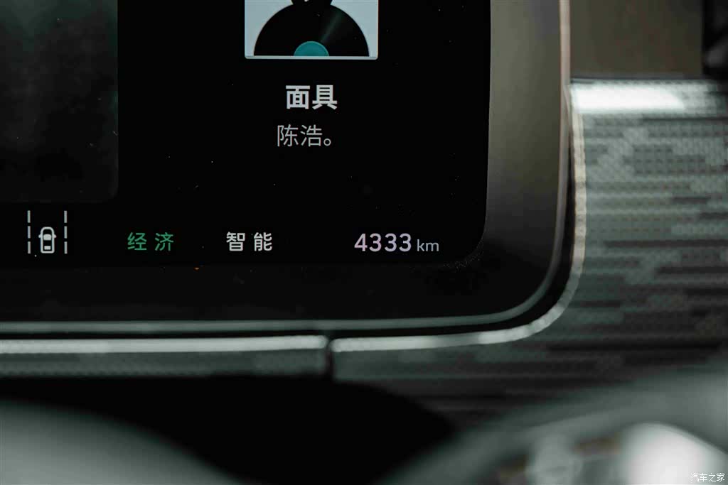 Tank 400, 2026 10
