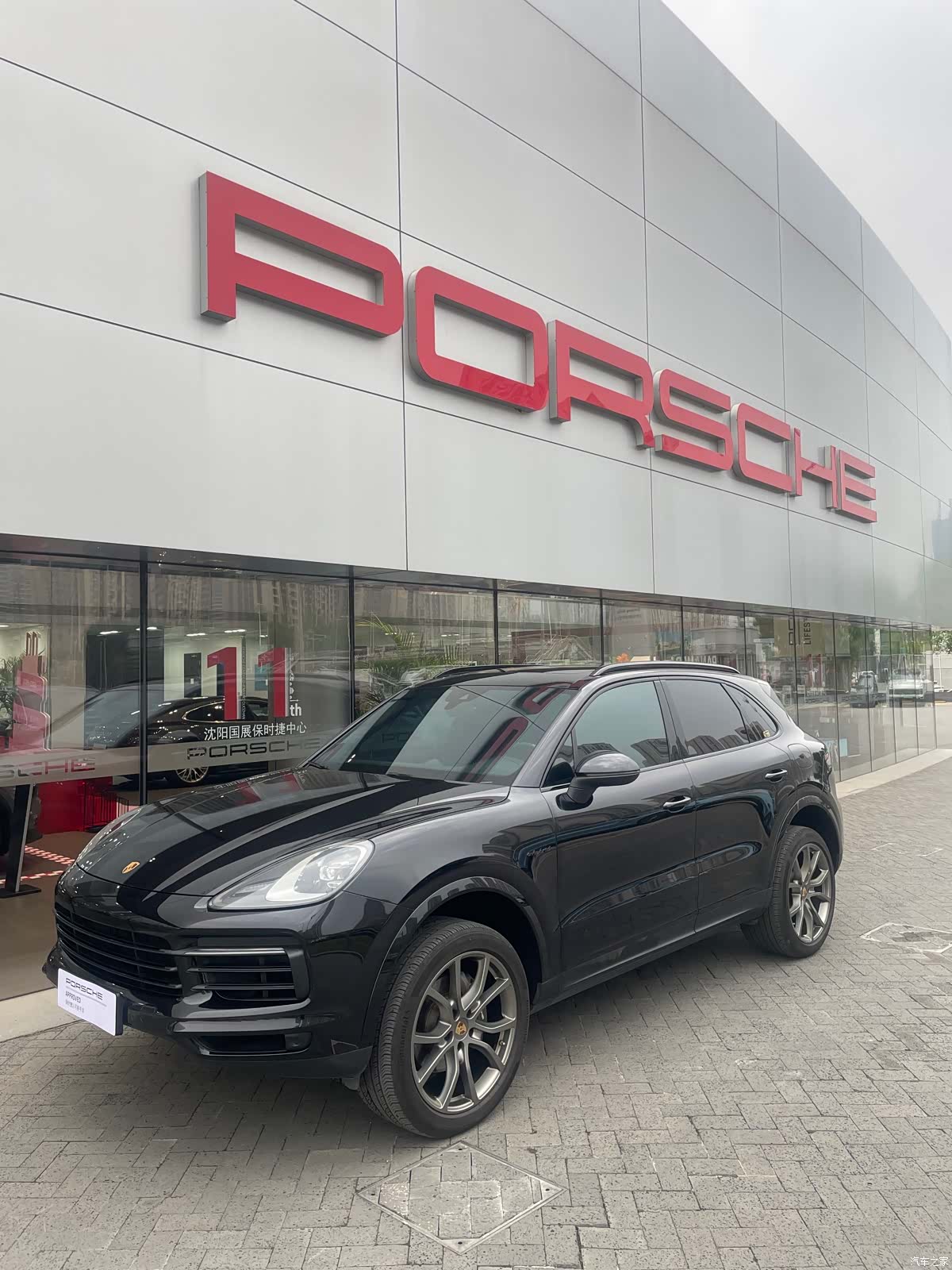 Porsche Cayenne, 2022 2
