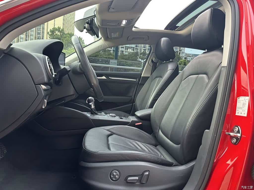 Audi A3, 2015 10