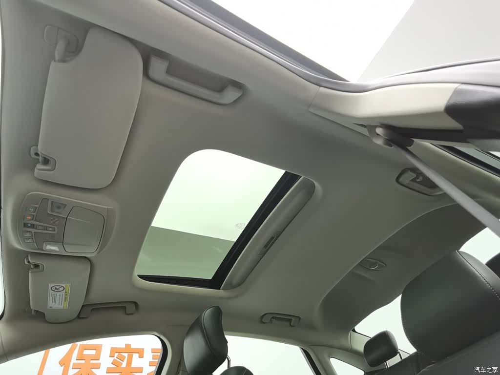 Ford Mondeo, 2019 14