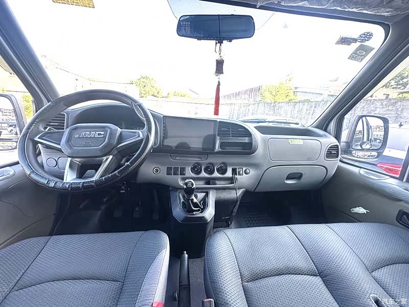JMC JX493, 2020 8