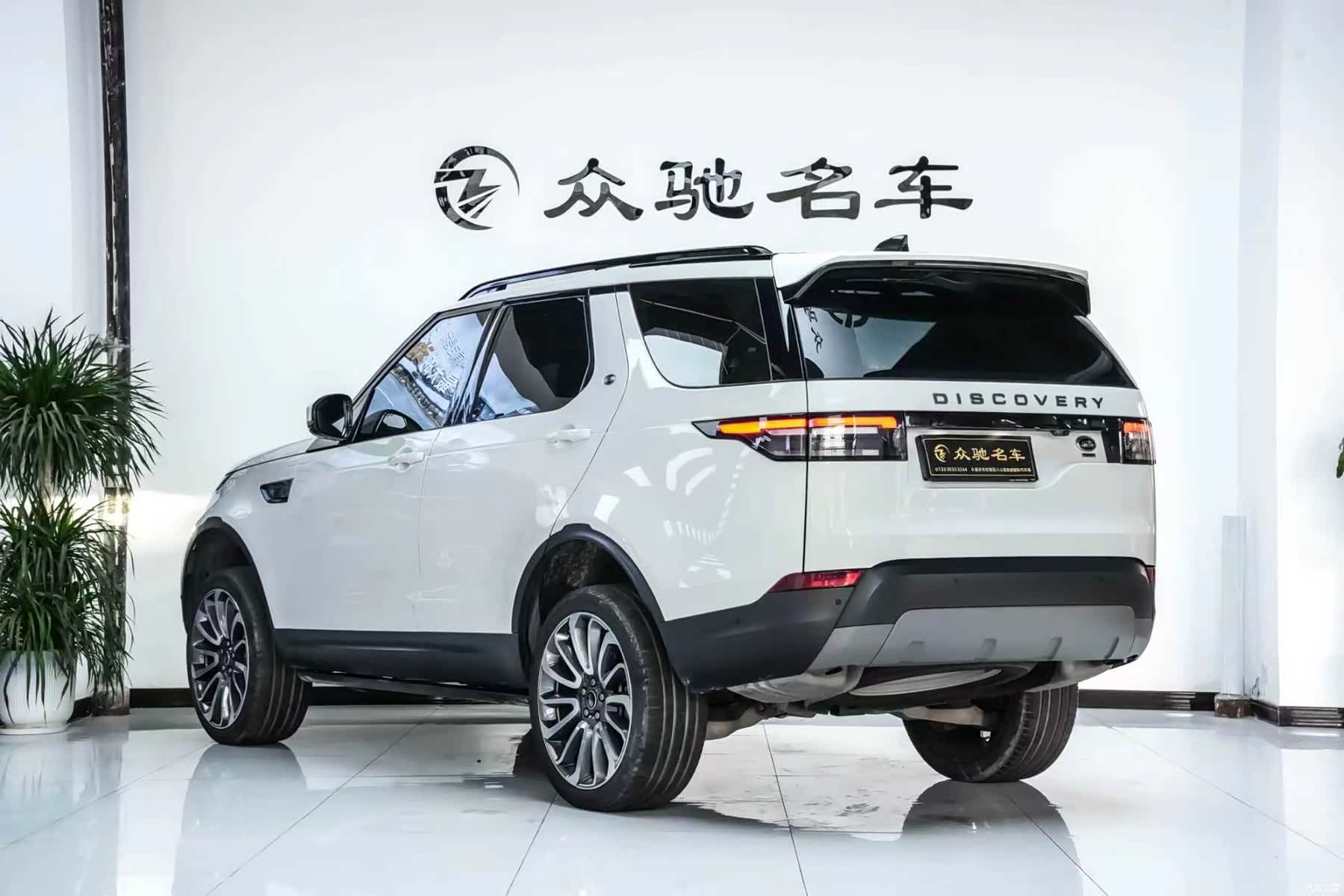Land Rover Discovery, 2020 12