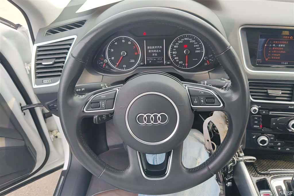 Audi Q5, 2015 15