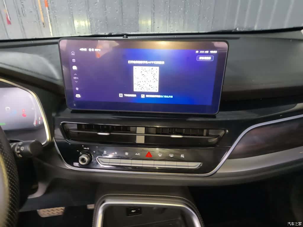 Haval H6, 2022 9