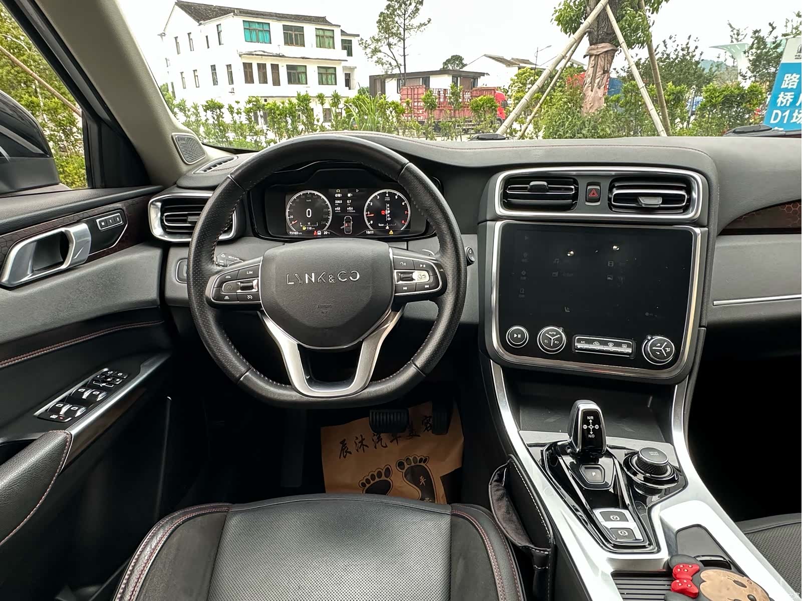 Lynk & Co 01, 2019 12
