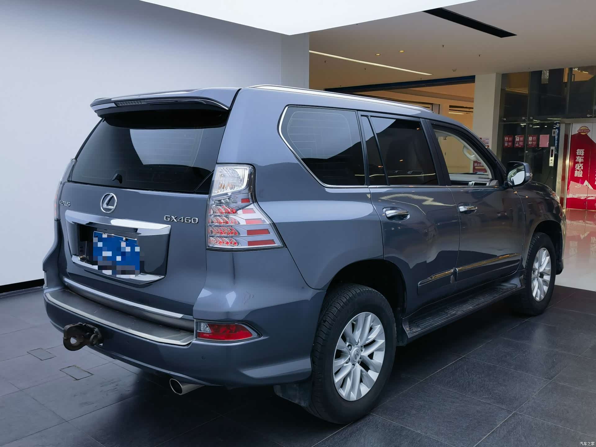 Lexus GX, 2020 11