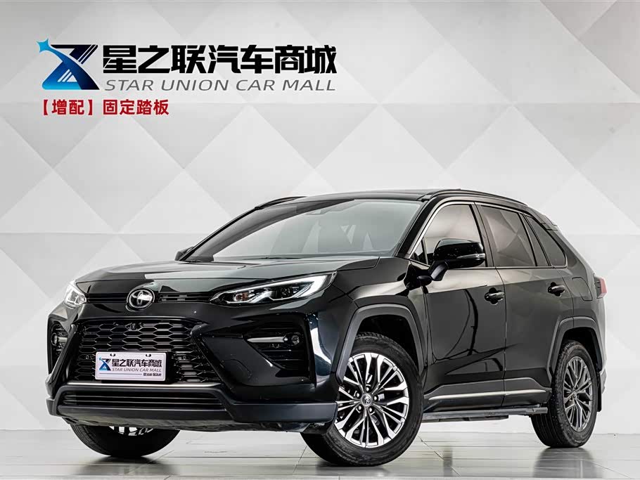 Toyota Wildlander