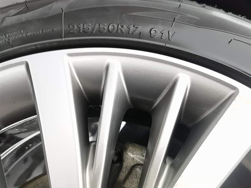 Hyundai Name picture