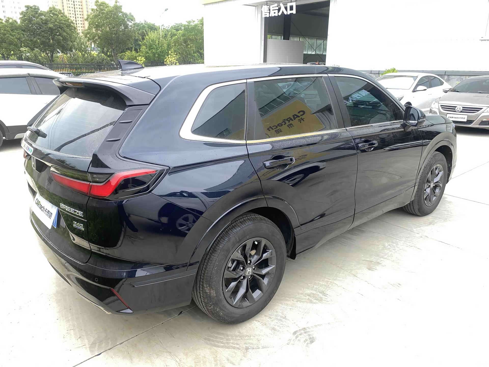 Honda Breeze, 2025 3