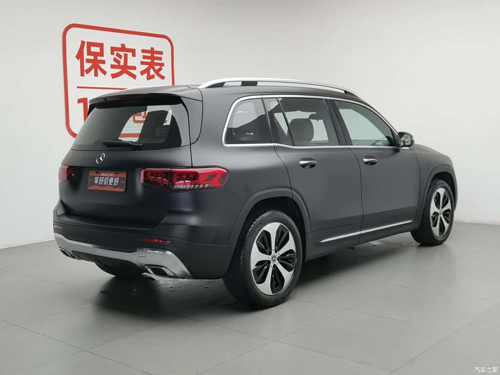 Mercedes-Benz GLB, 2022 2