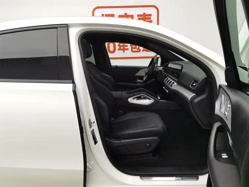 Mercedes-Benz GLE coupe