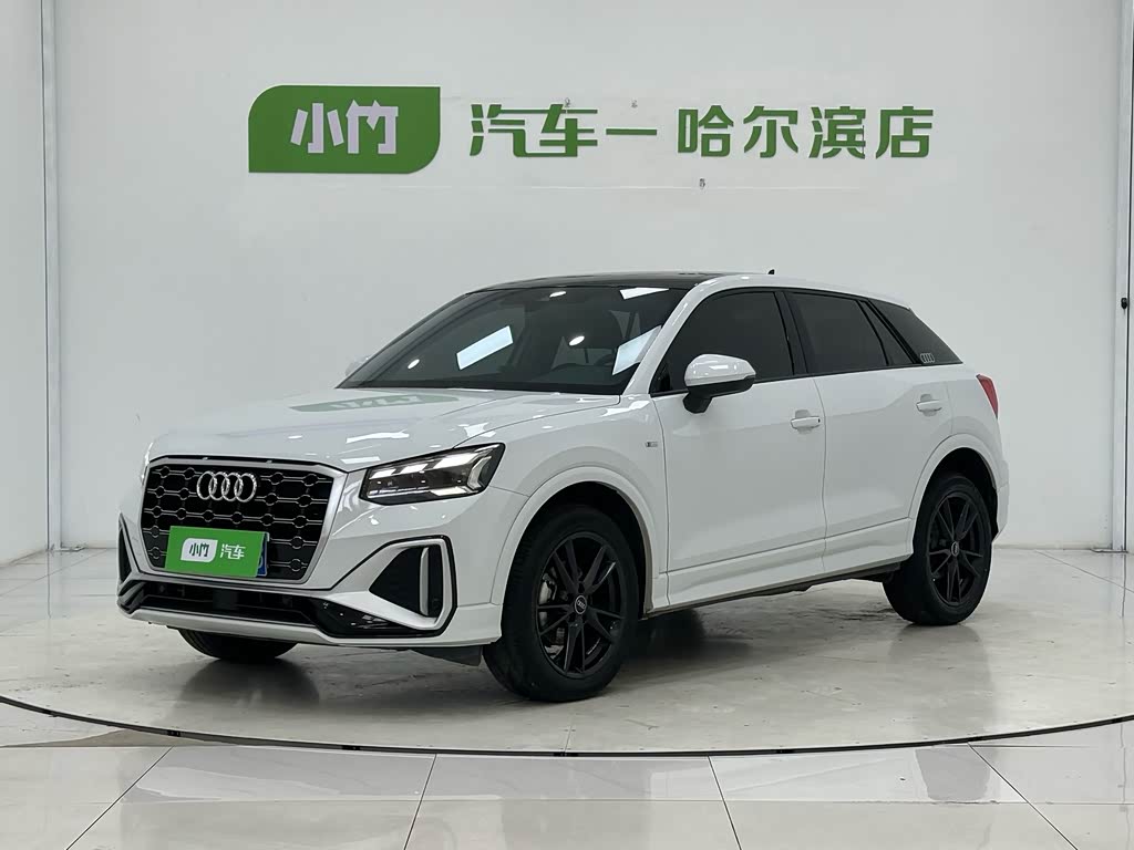 Audi Q2L