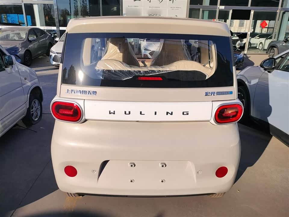 Wuling Hongguang MINIEV