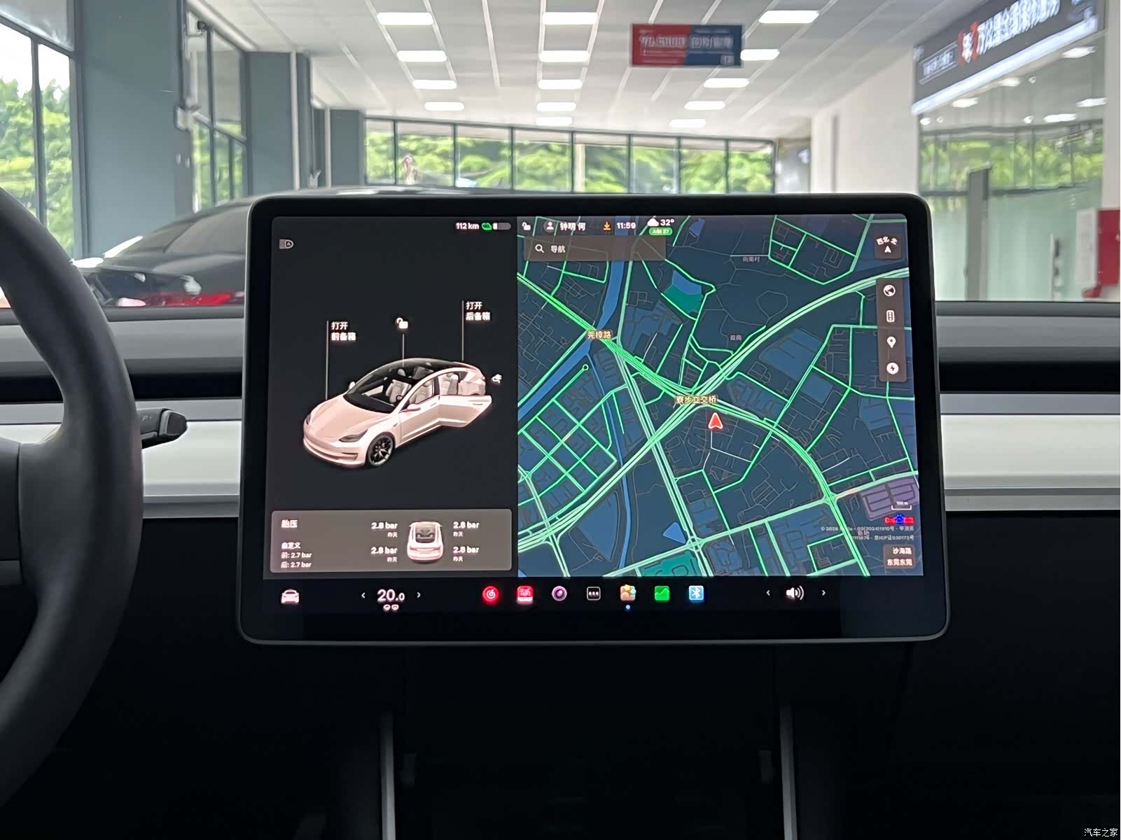 Tesla Model 3, 2020 13
